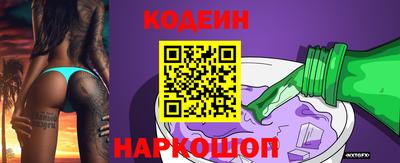 твердый Нягань