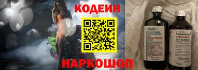 твердый Нягань