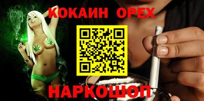 a pvp Обь