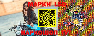 a pvp Обь