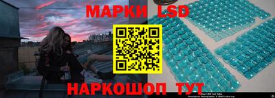 a pvp Обь