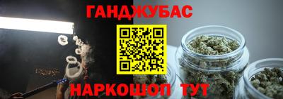 твердый Нягань