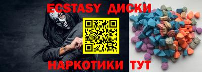 твердый Нягань