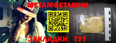 a pvp Обь