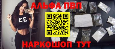 a pvp Обь