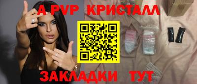 твердый Нягань