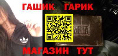 твердый Нягань