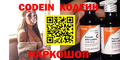 a pvp Обь