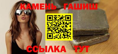 винт Обнинск