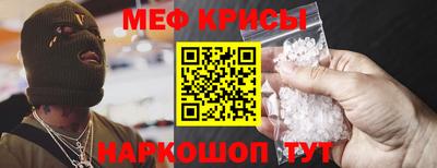 a pvp Обь