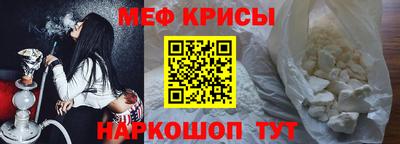 твердый Нягань