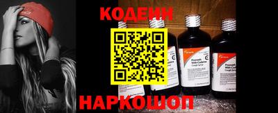 a pvp Обь