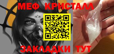 a pvp Обь